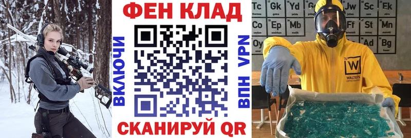 где купить наркотик  Радужный  Amphetamine Розовый 