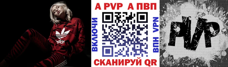 omg зеркало  Радужный  APVP крисы CK  цены наркотик 
