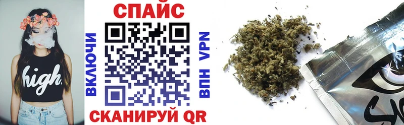 где можно купить наркотик  Радужный  Бутират 1.4BDO 