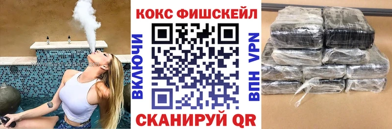 hydra как зайти  Радужный  КОКАИН Перу 