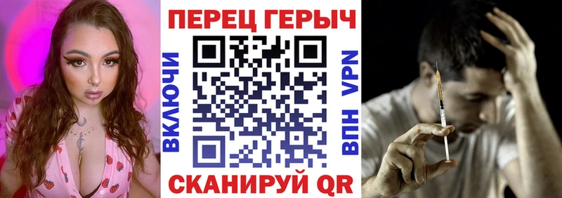 ГЕРОИН Афган Радужный