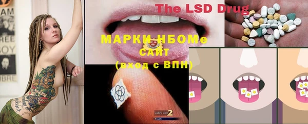 мет Аркадак