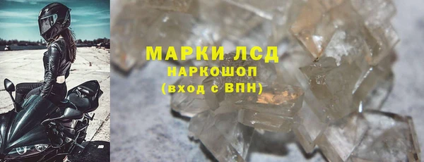 кокс Арсеньев
