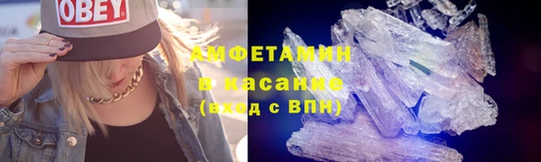 кокс Арсеньев
