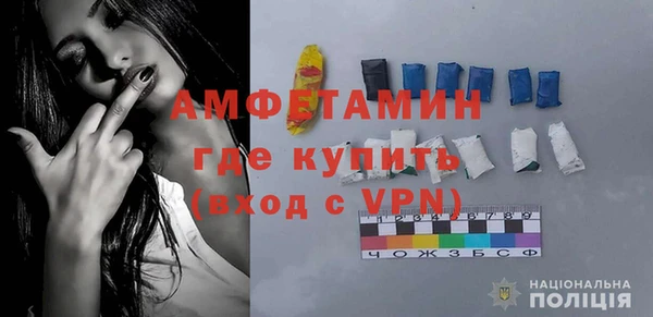 кокс Арсеньев
