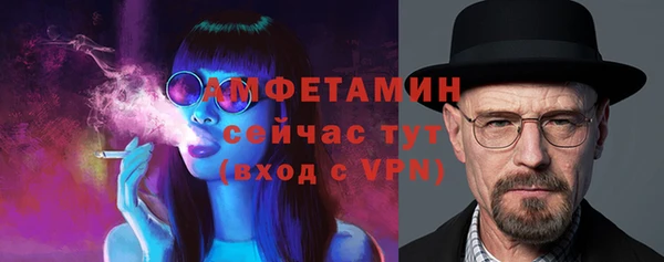 кокс Арсеньев