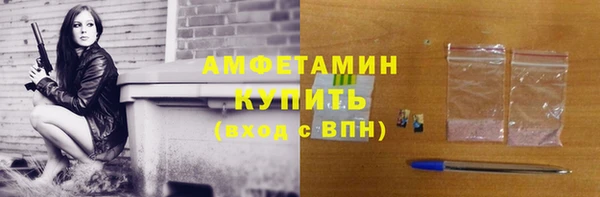 кокс Арсеньев