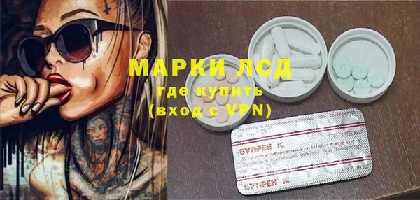 мет Аркадак