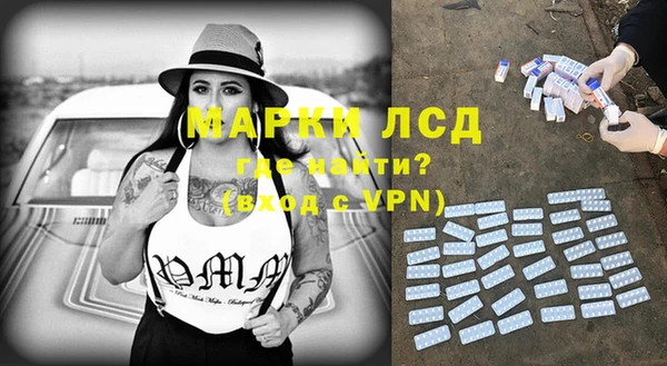 кокс Арсеньев