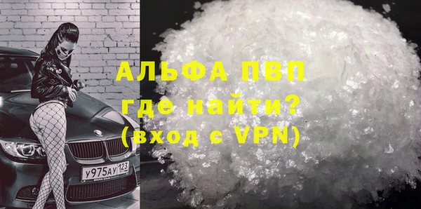 гашиш Навашино