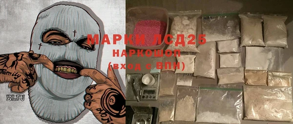 мет Аркадак