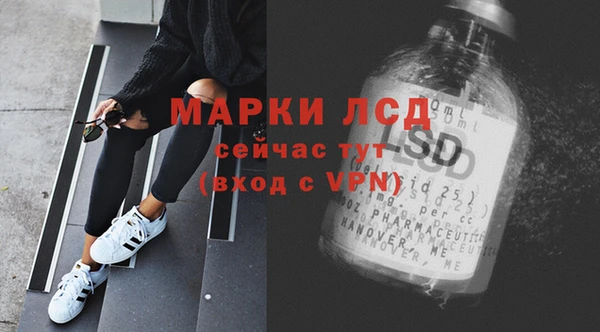 кокс Арсеньев
