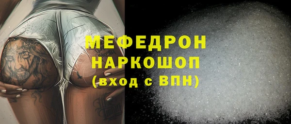 мет Аркадак