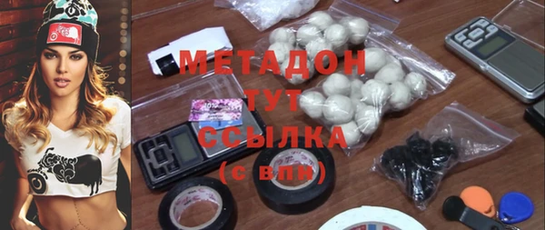 мет Аркадак