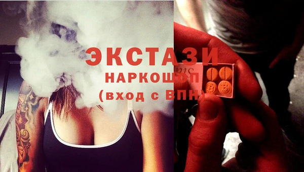 кокс Арсеньев
