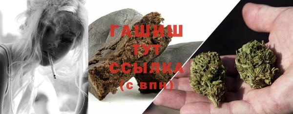 кокс Арсеньев