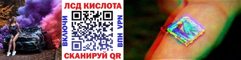 гидра сайт  купить наркотик  Радужный  Марки N-bome 1,5мг 