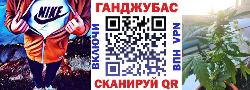 Бошки Шишки LSD WEED Радужный